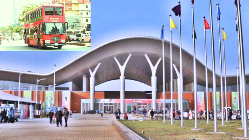 জাতীয়