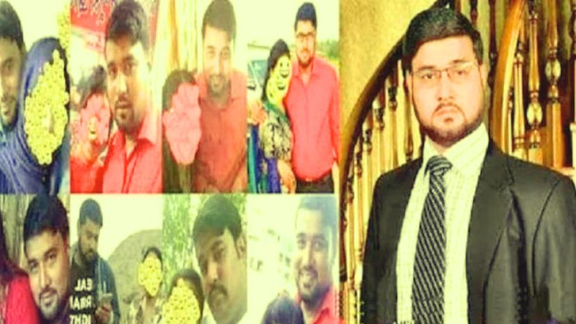 সারাদেশ