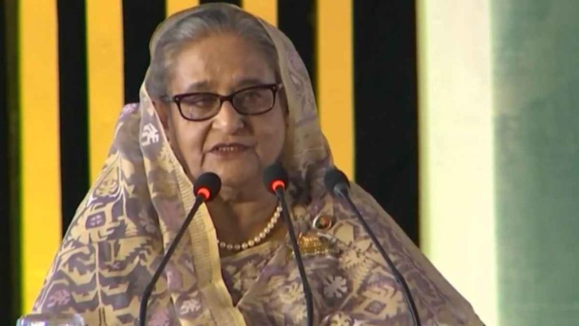 প্রধানমন্ত্রী