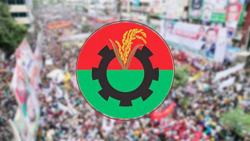 বিএনপি