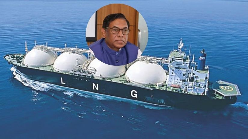 গ্যাস