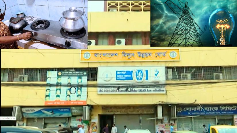 জাতীয়