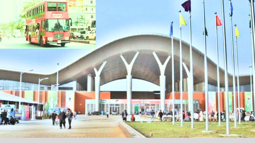 জাতীয়