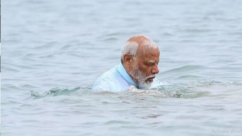 মোদি