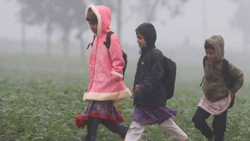 শীতে
