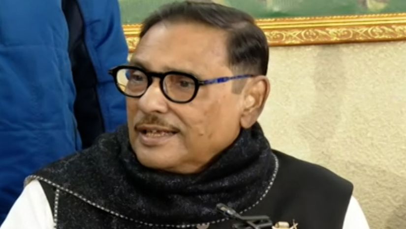 কাদের