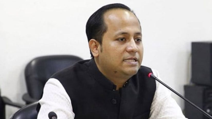 নওফেল