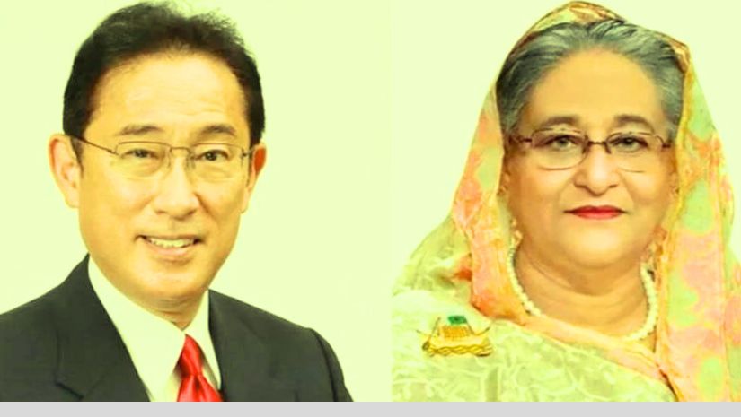 রাজনীতি