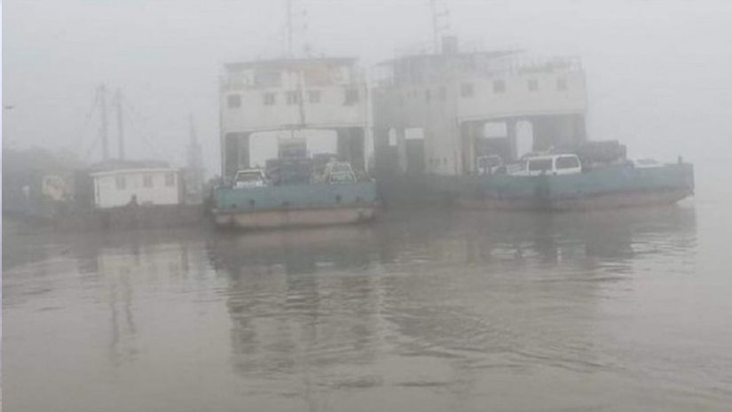 কুয়াশা