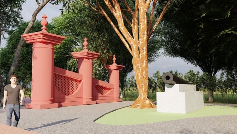 উদ্বোধন