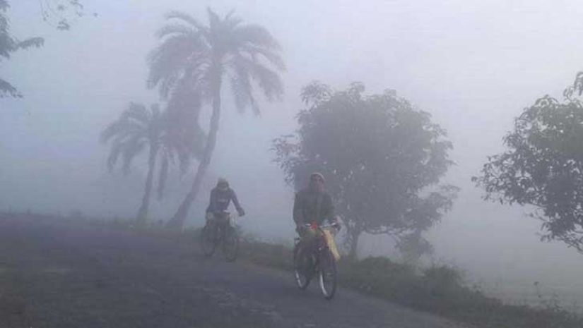 কুয়াশা