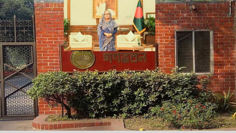 প্রধানমন্ত্রী