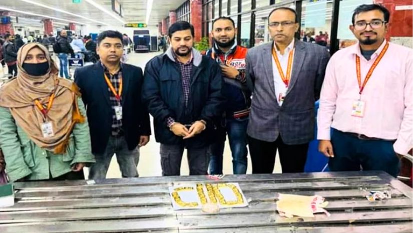 বিমানবন্দর