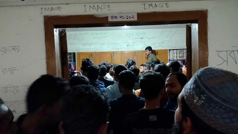 কুবি