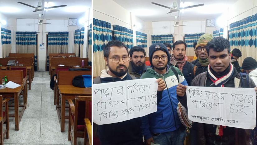 বেরোবি