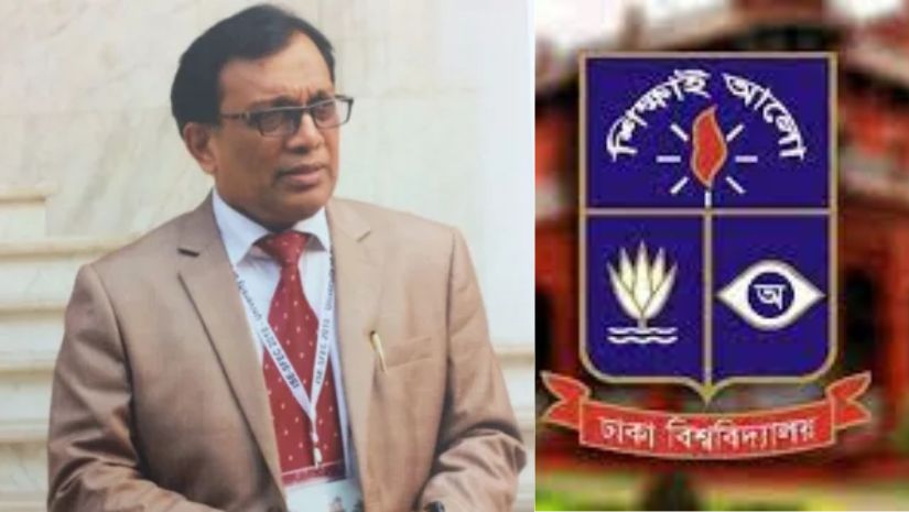 ঢাবি