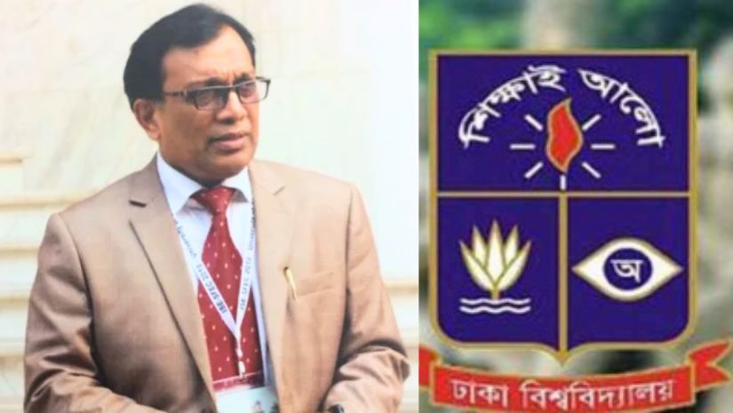 ঢাবি