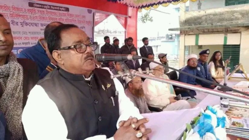 খাদ্যমন্ত্রী