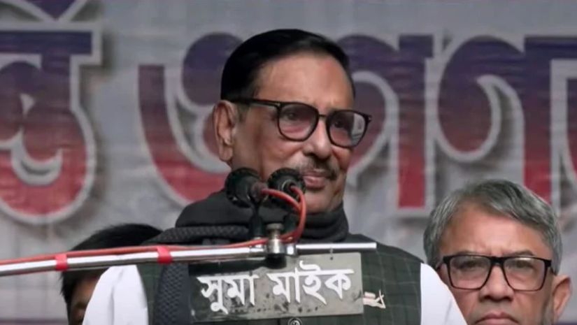 কাদের