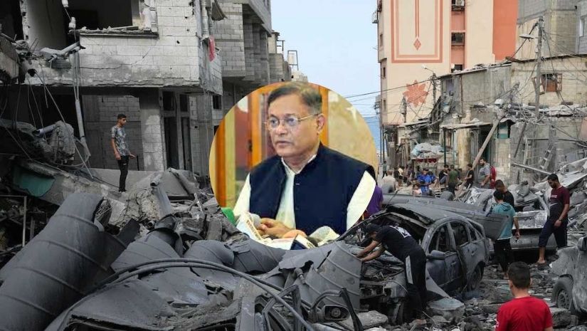 গাজা