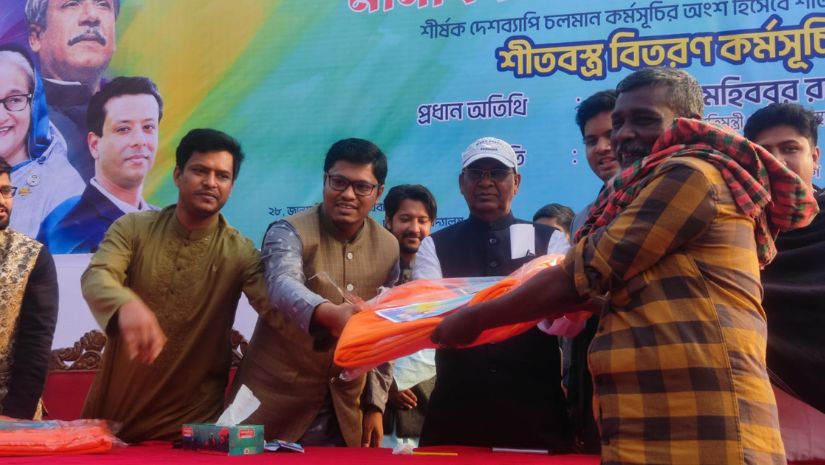 ঢাবি