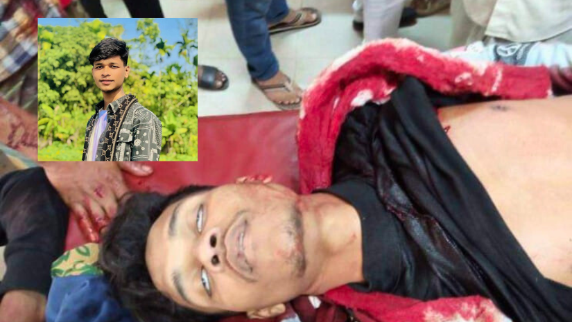 নোয়াখালী
