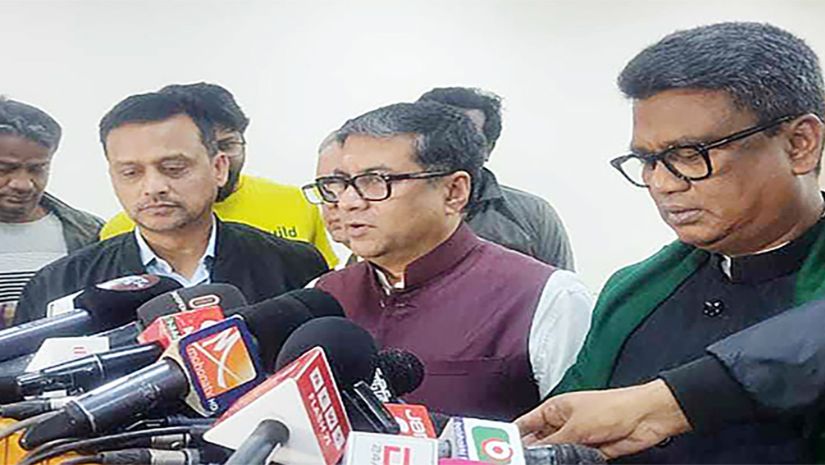 সংসদে