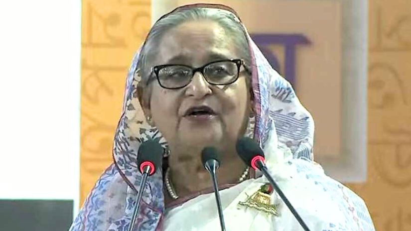 বইমেলা