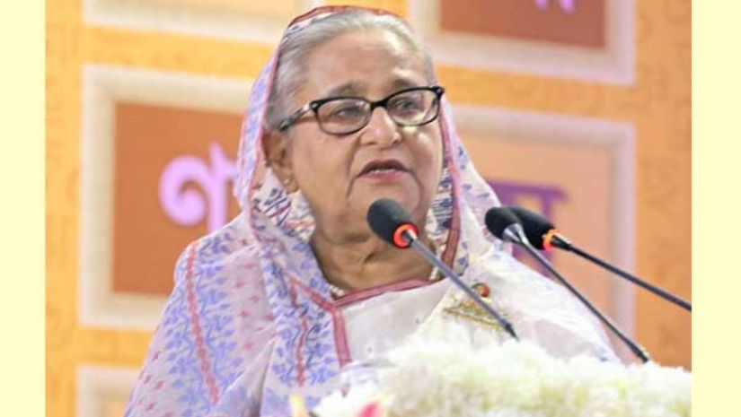 প্রধানমন্ত্রী