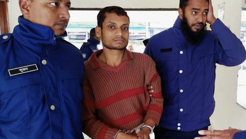 গলাচিপা