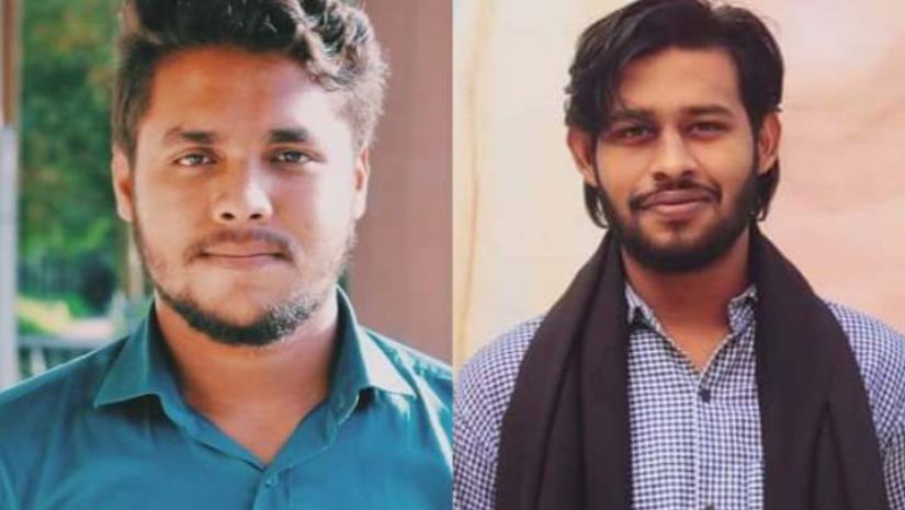 নোবিপ্রবি