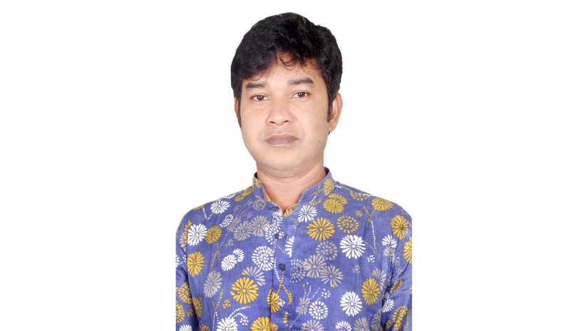 গাইবান্ধা