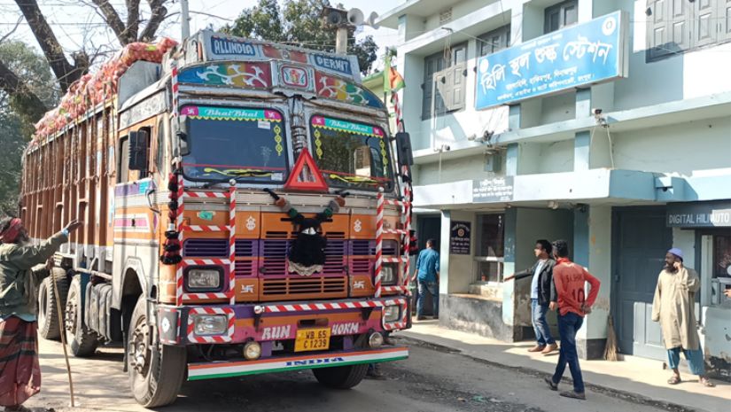ট্রাক