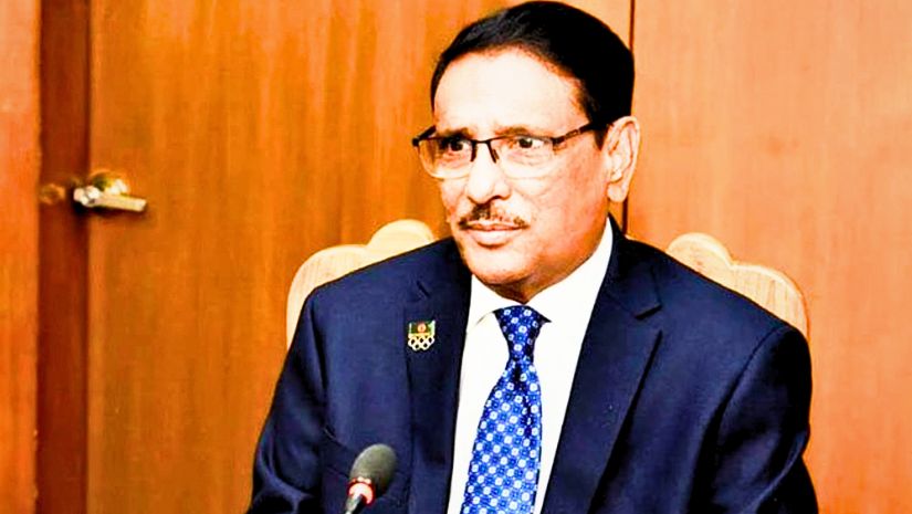বাংলাদেশ-মিয়ানমার