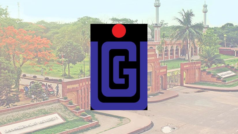 জাবি