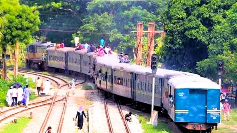 সংঘর্ষ