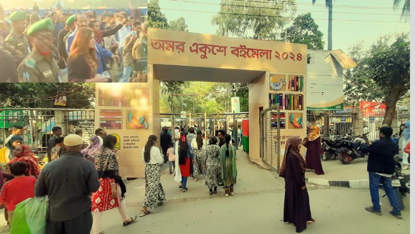 অন্যান্য