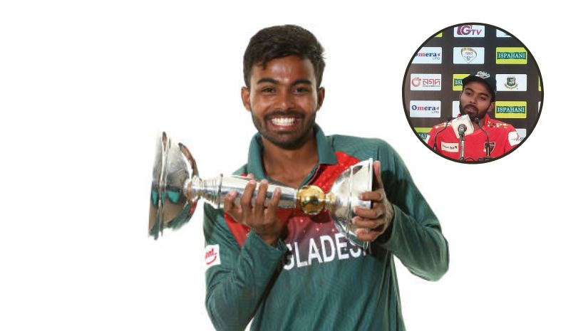 অনূর্ধ্ব-১৯