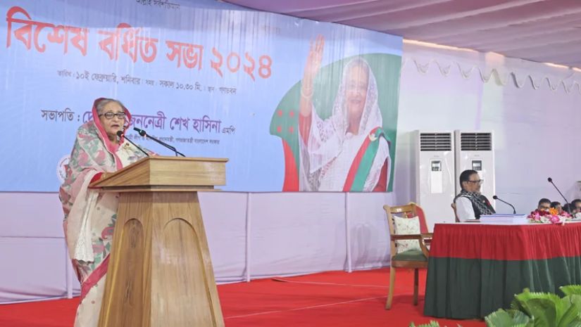 প্রধানমন্ত্রী