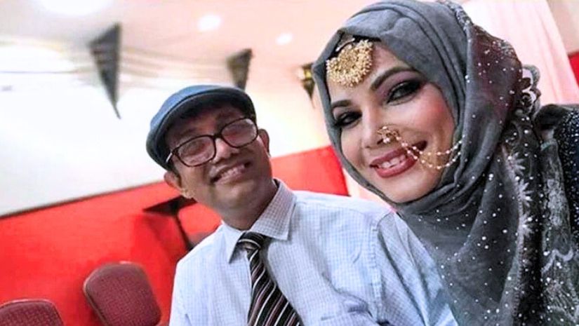 আন্তর্জাতিক