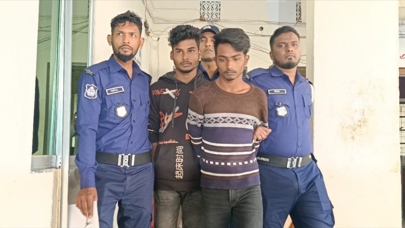 গলাচিপা