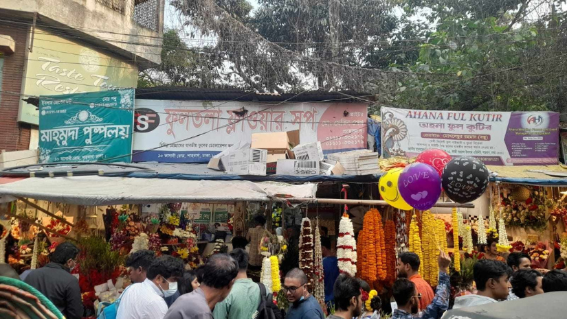 ঢাবি