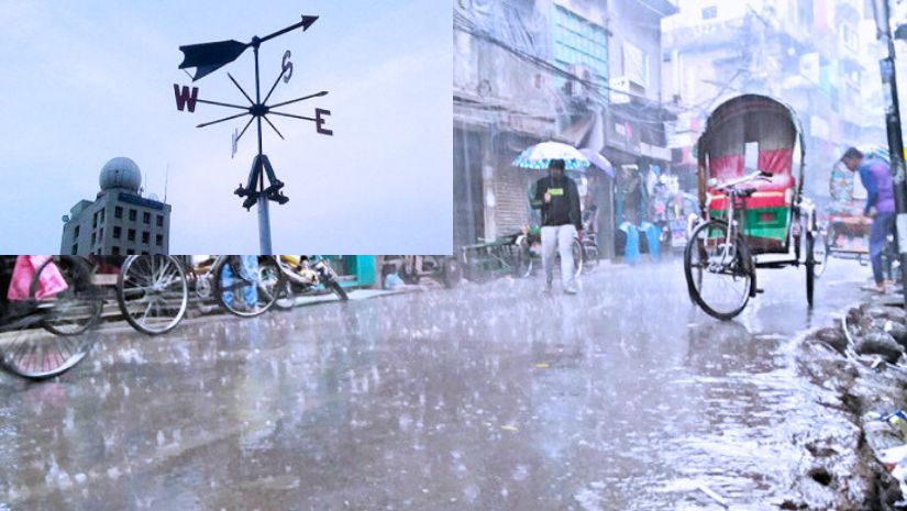 জাতীয়