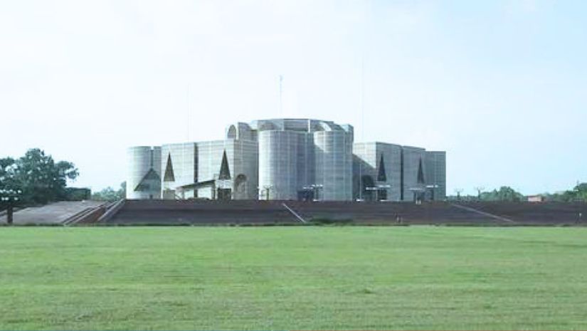 রাজনীতি