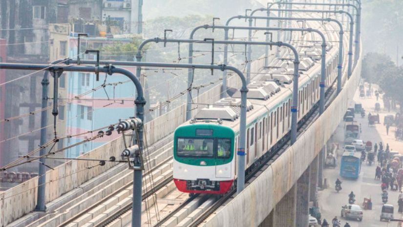 মেট্রোরেল