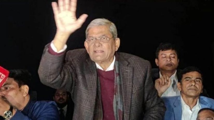 ফখরুল