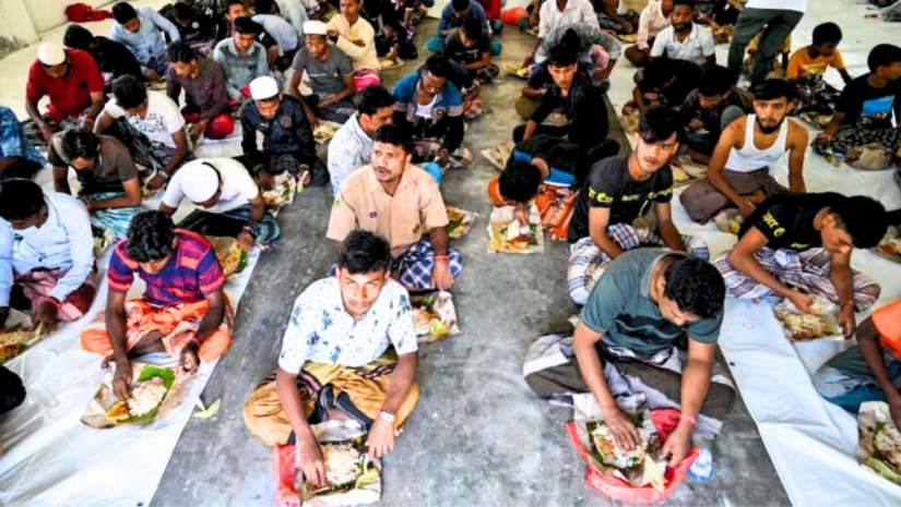 রোহিঙ্গা