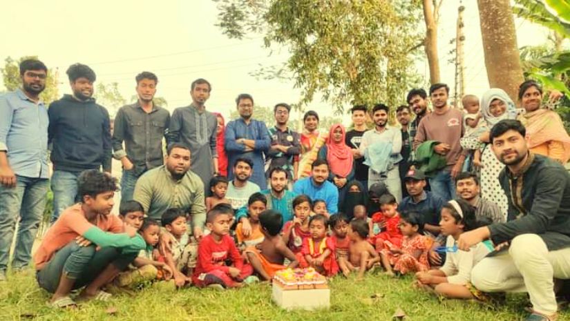 ক্যাম্পাস