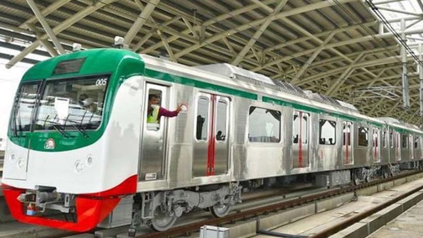 মেট্রো
