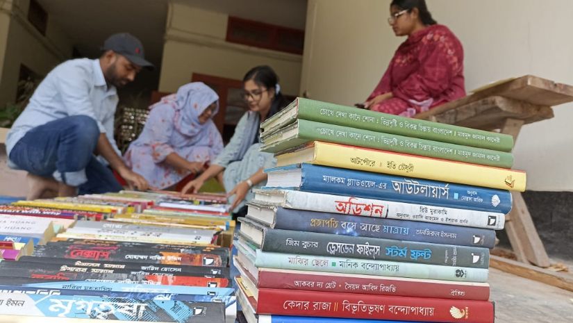 রাবি